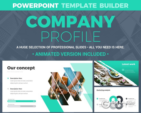 538页精动画商务图形设计世界各国地图商业插画欧美高端PPT模板 - 顶尖PPT