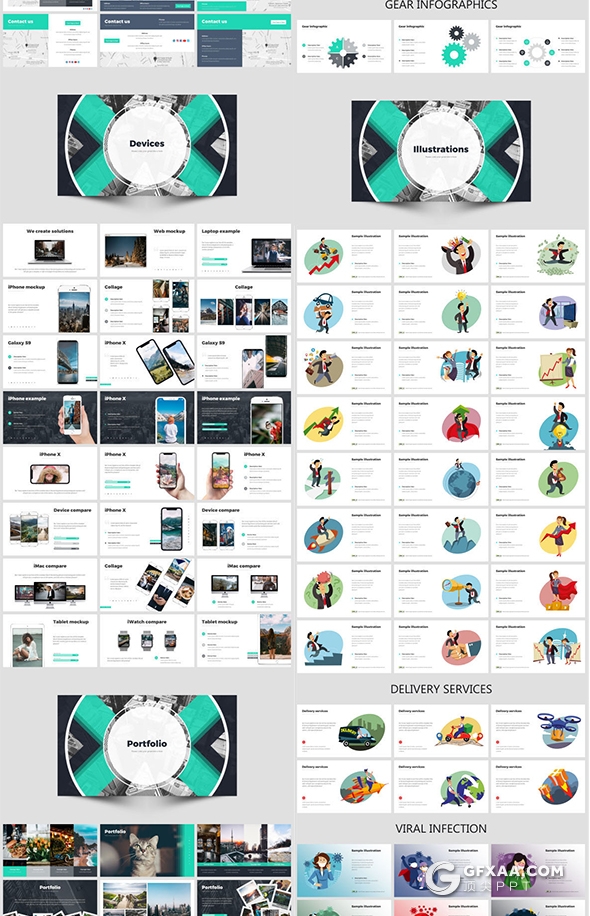 538页精动画商务图形设计世界各国地图商业插画欧美高端PPT模板 - 顶尖PPT