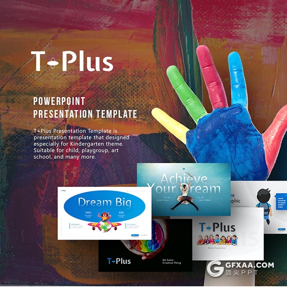 64页少儿彩色感知儿童美术绘画培训创意主题PPT模板11种配色 - 顶尖PPT