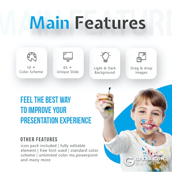 64页少儿彩色感知儿童美术绘画培训创意主题PPT模板11种配色 - 顶尖PPT