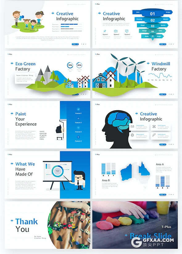 64页少儿彩色感知儿童美术绘画培训创意主题PPT模板11种配色 - 顶尖PPT