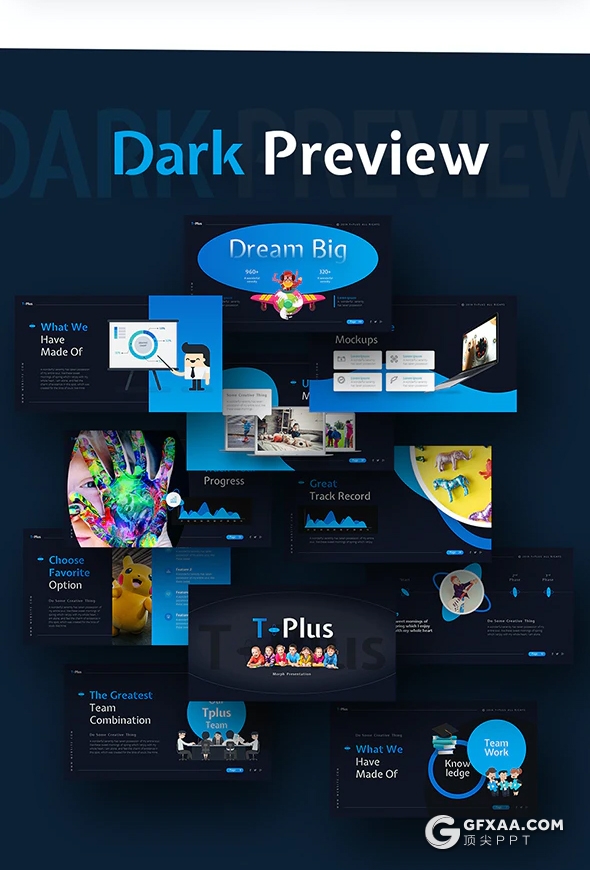 64页少儿彩色感知儿童美术绘画培训创意主题PPT模板11种配色 - 顶尖PPT