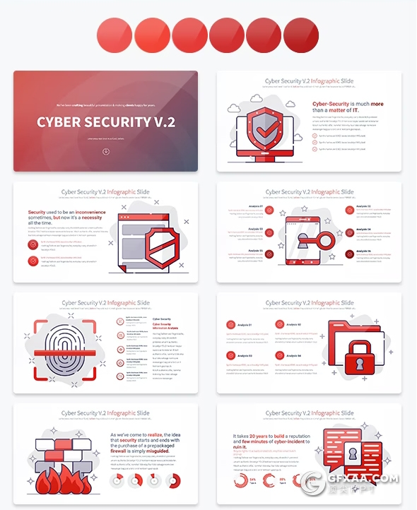 网络安全防护创意图形设计PPT模板 - 顶尖PPT