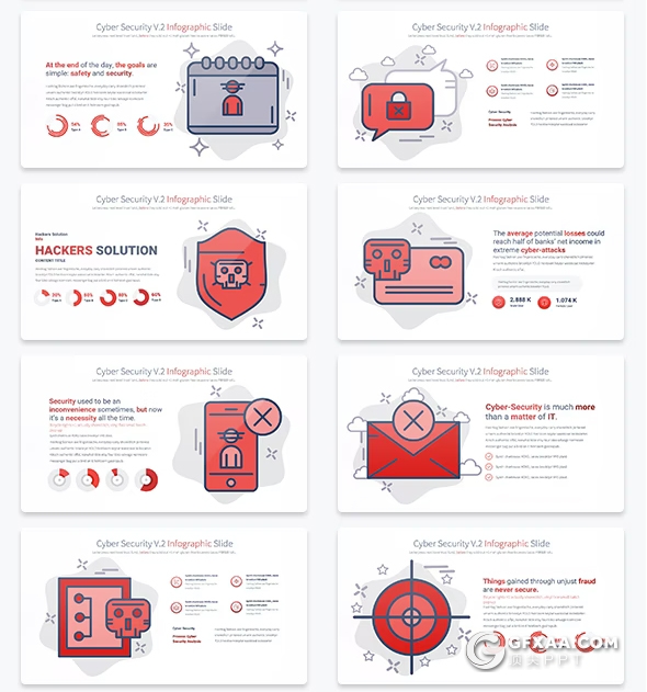 网络安全防护创意图形设计PPT模板 - 顶尖PPT