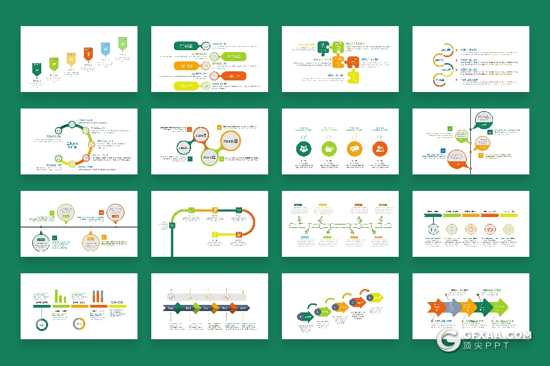 255页PPT可编辑商务数据图形大合集 - 顶尖PPT