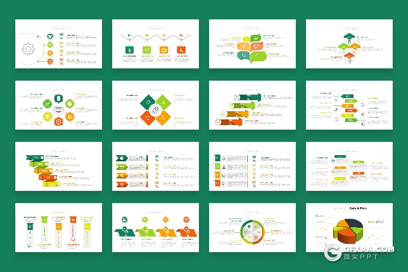255页PPT可编辑商务数据图形大合集 - 顶尖PPT