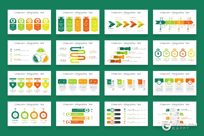255页PPT可编辑商务数据图形大合集 - 顶尖PPT