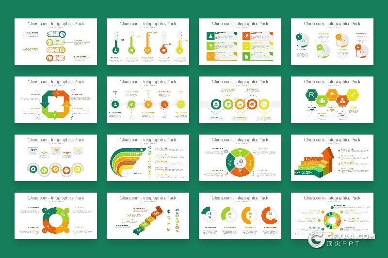 255页PPT可编辑商务数据图形大合集 - 顶尖PPT