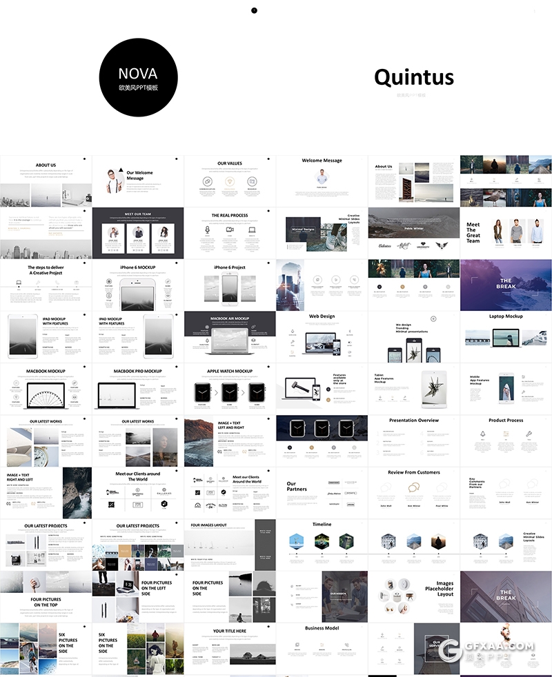 599页国外极简文艺唯美风格PPT模板8套合集 - 顶尖PPT