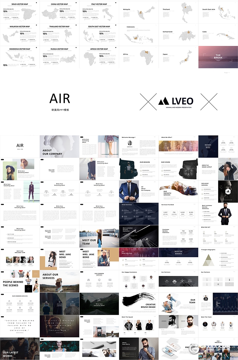 599页国外极简文艺唯美风格PPT模板8套合集 - 顶尖PPT