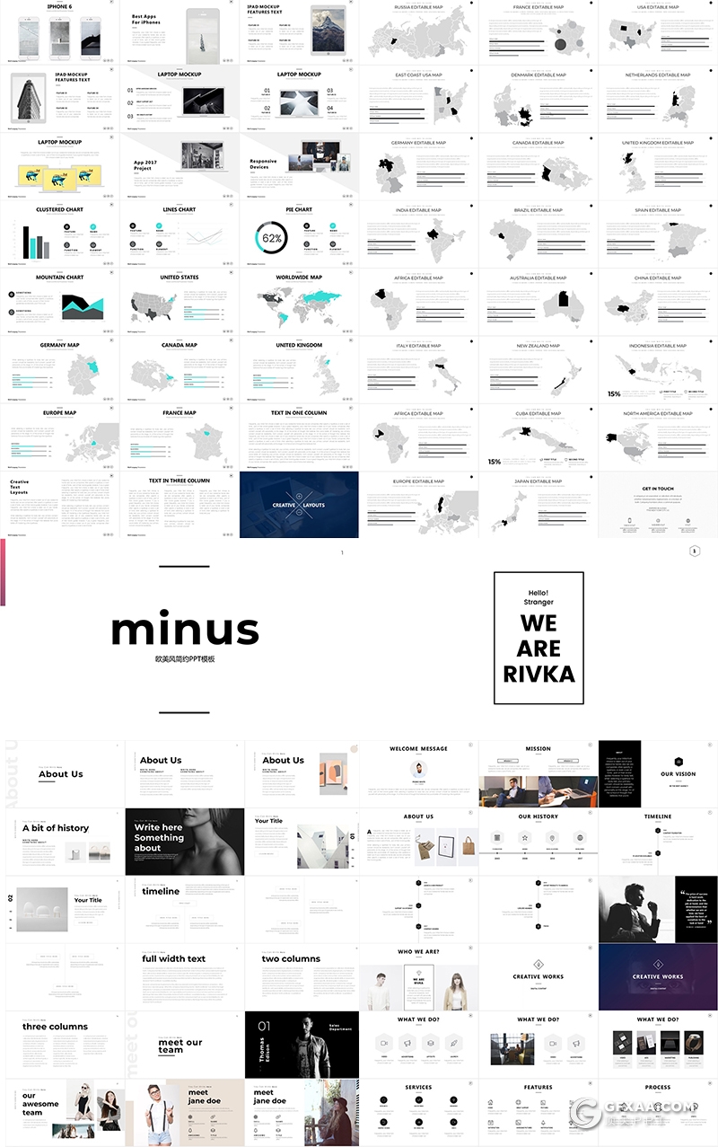 599页国外极简文艺唯美风格PPT模板8套合集 - 顶尖PPT