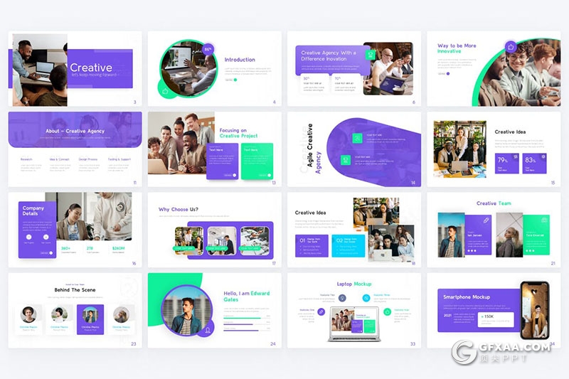 81页创意机构年终工作汇报项目合作展示PPT模板 - 顶尖PPT