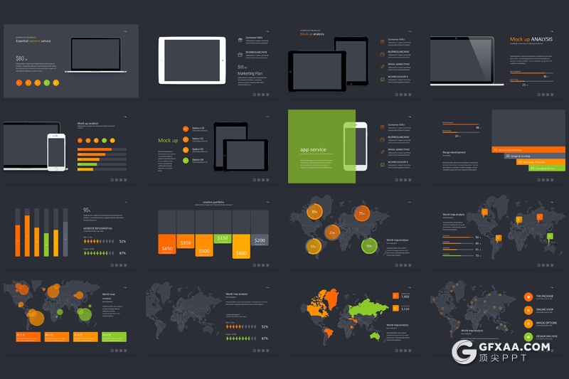 170页商务数据汇报图形逻辑图形世界地图图形合集PPT模板 - 顶尖PPT
