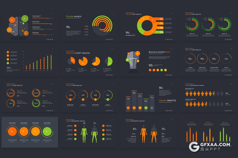 170页商务数据汇报图形逻辑图形世界地图图形合集PPT模板 - 顶尖PPT