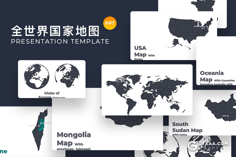180页全世界地图PPT全球各个国家地图PPT模板 - 顶尖PPT