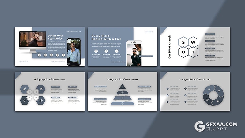 30页国外创意时尚男人装服装秀主题PPT模板 - 顶尖PPT