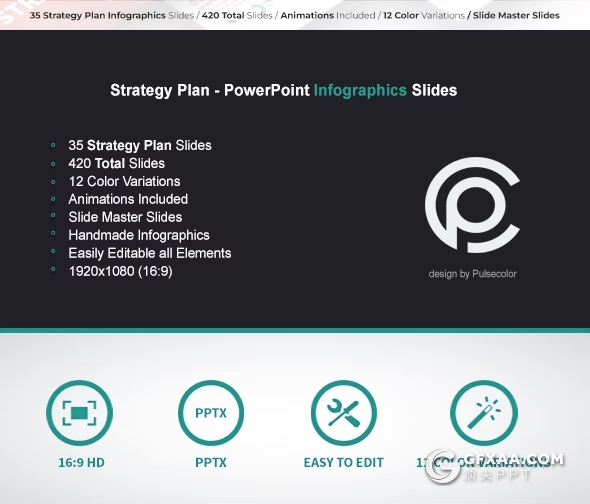 35页战略计划数据信息图形PPT模板 - 顶尖PPT
