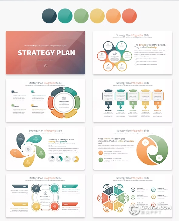 35页战略计划数据信息图形PPT模板 - 顶尖PPT