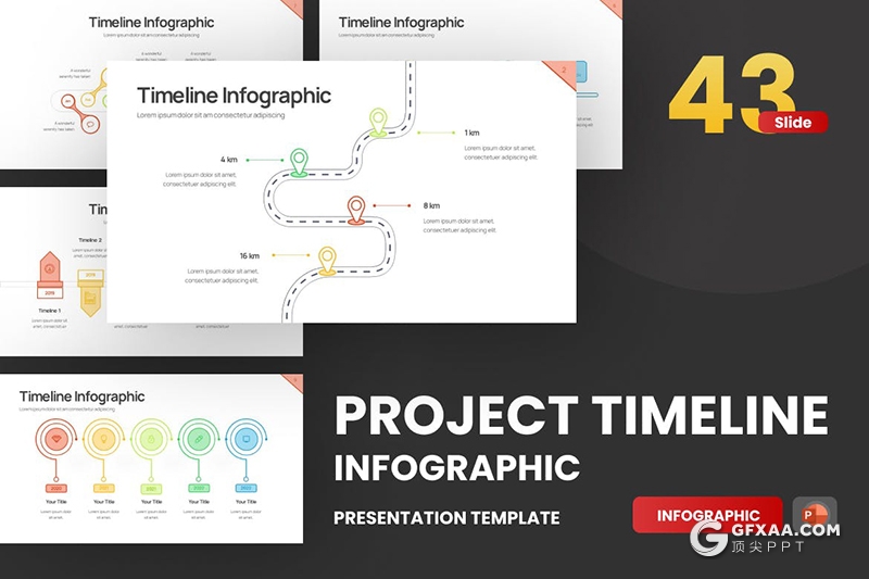 43页彩色线条项目进度时间表图形PPT模板 - 顶尖PPT