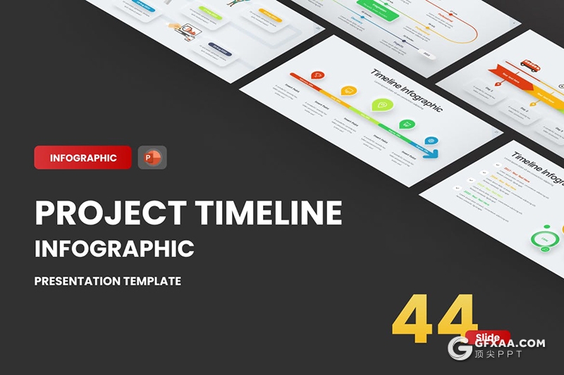 44页国外彩色微立体项目进度时间轴图形PPT模板 - 顶尖PPT