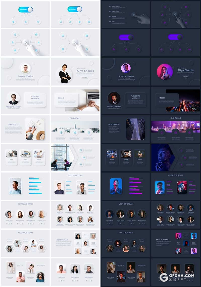 130页超漂亮的国外微立体风格动画PPT模板黑白两种底色 - 顶尖PPT