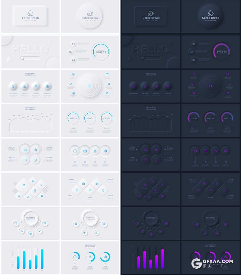 130页超漂亮的国外微立体风格动画PPT模板黑白两种底色 - 顶尖PPT
