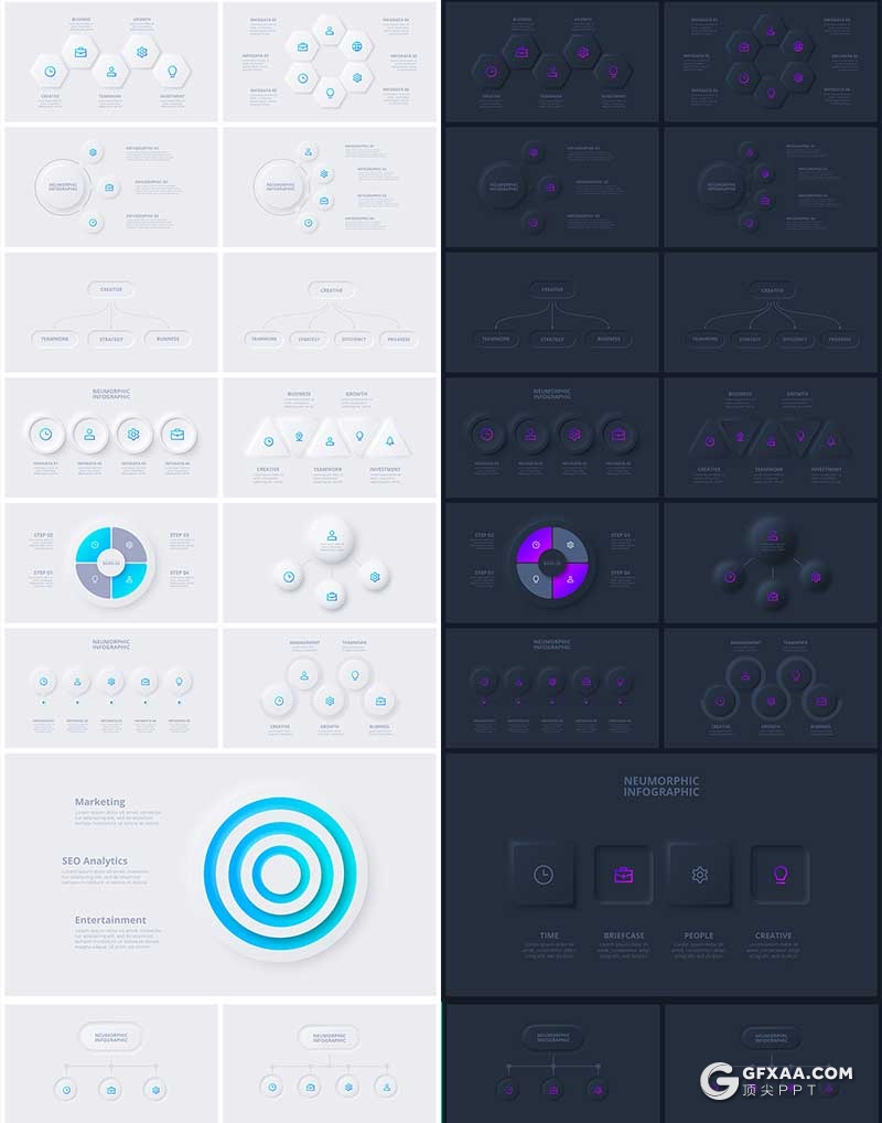 130页超漂亮的国外微立体风格动画PPT模板黑白两种底色 - 顶尖PPT