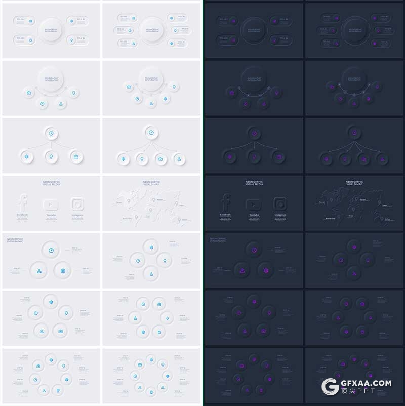 130页超漂亮的国外微立体风格动画PPT模板黑白两种底色 - 顶尖PPT