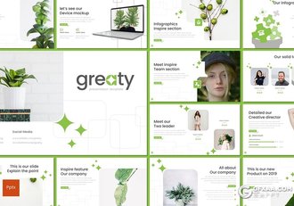 30页简约风格植物系国外PPT模板 - 顶尖PPT