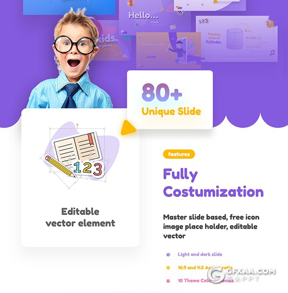 80页精美配色与动画ppt国外高端趣味游戏儿童教育培训PPT模板 - 顶尖PPT