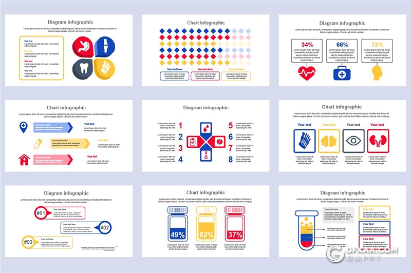 45页动画医疗信息图形PPT模板 - 顶尖PPT
