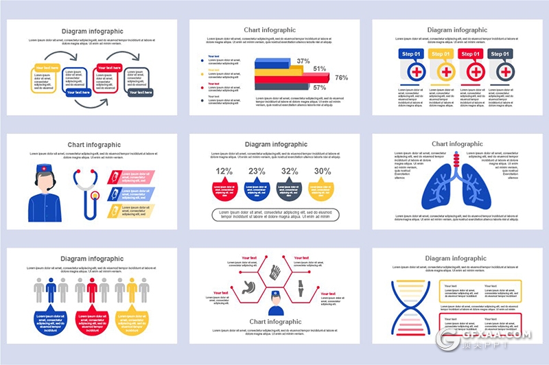 45页医疗信息图形ppt医学图步骤选项思维动画图形PPT模板 - 顶尖PPT