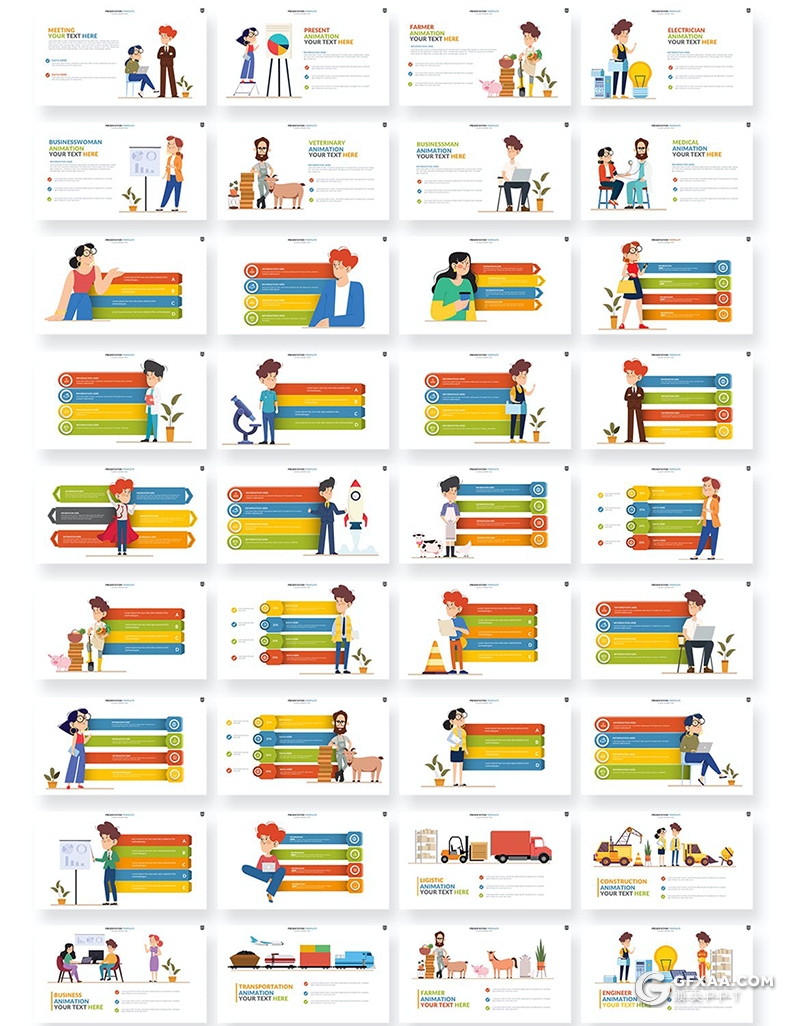 350页国外高端商务通用PPT卡通插画人物微立体数据图形世界地图PPT模板 - 顶尖PPT