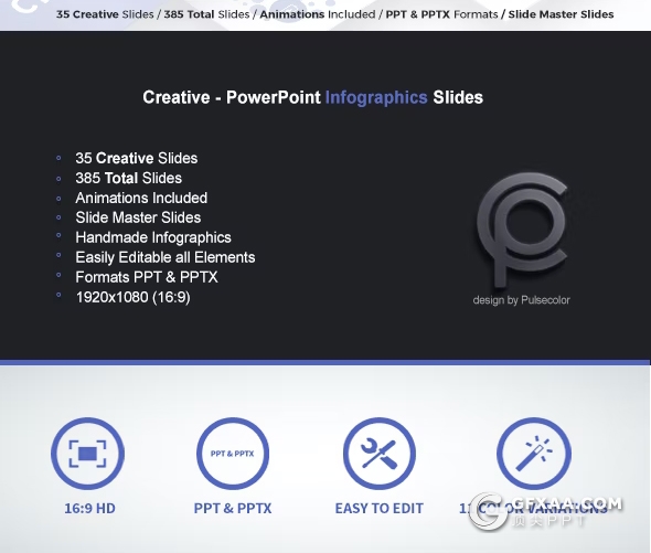 25页创意逻辑信息图形keynote模板11种主题配色 - 顶尖PPT