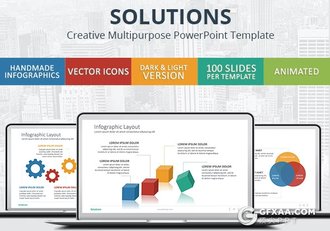 106页彩色工作汇报数据分析企业介绍国外多用途PPT模板 - 顶尖PPT
