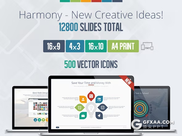 100页国外彩色商务通用PPT模板4种尺寸16种主题配色 - 顶尖PPT