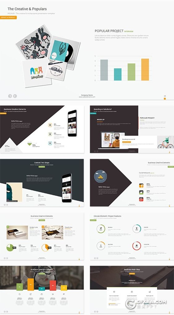 68页彩色简约精致商务企业工作汇报通用PPT模板 - 顶尖PPT