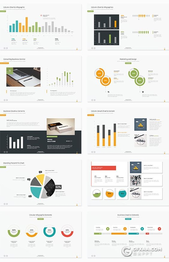 68页彩色简约精致商务企业工作汇报通用PPT模板 - 顶尖PPT
