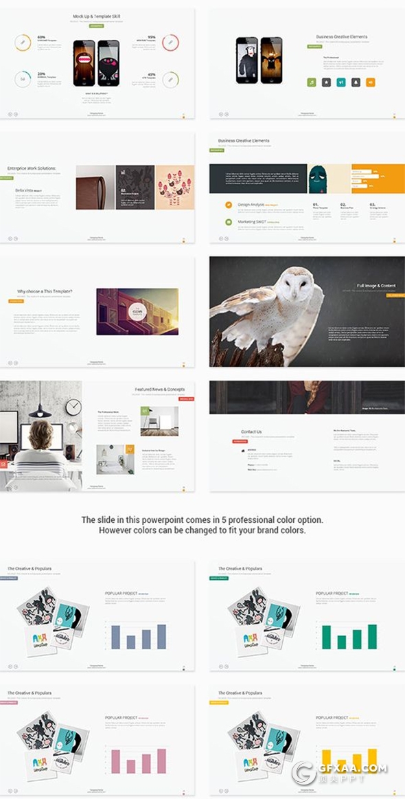 68页彩色简约精致商务企业工作汇报通用PPT模板 - 顶尖PPT