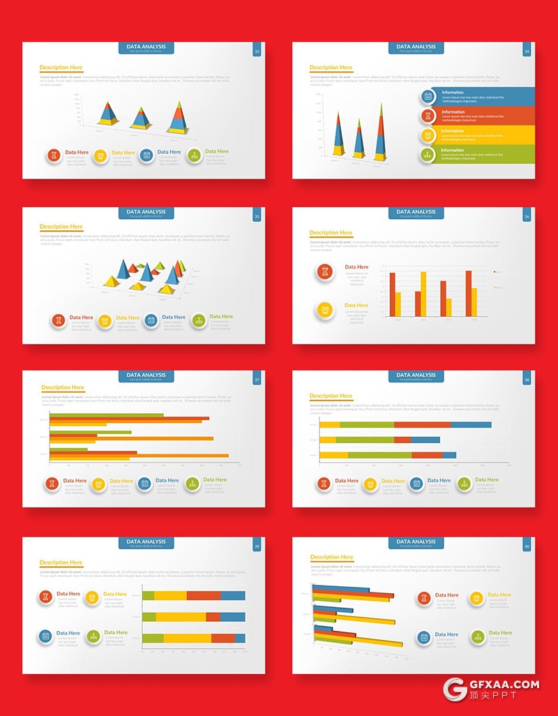68页彩色国外智能数据图形图表PPT模板 - 顶尖PPT