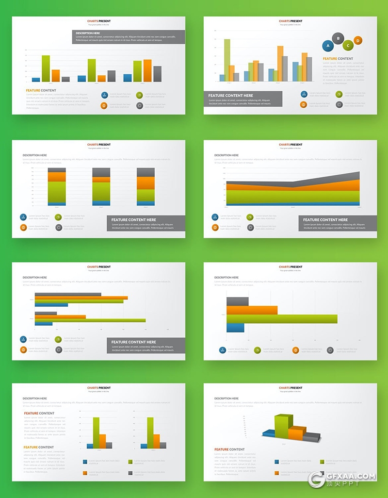 40页图形柱形图条形图饼形图PPT智能数据模板 - 顶尖PPT