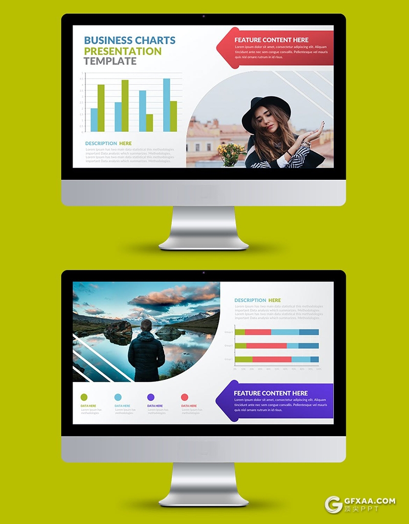 25页国外彩色数据统计图形PPT智能数据图形模板 - 顶尖PPT