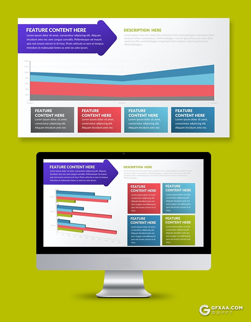 25页国外彩色数据统计图形PPT智能数据图形模板 - 顶尖PPT