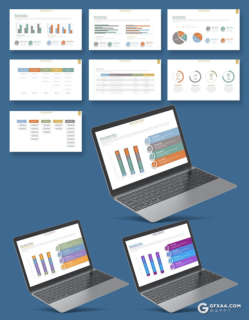 61页3种配色PPT智能数据图形柱形图模板 - 顶尖PPT