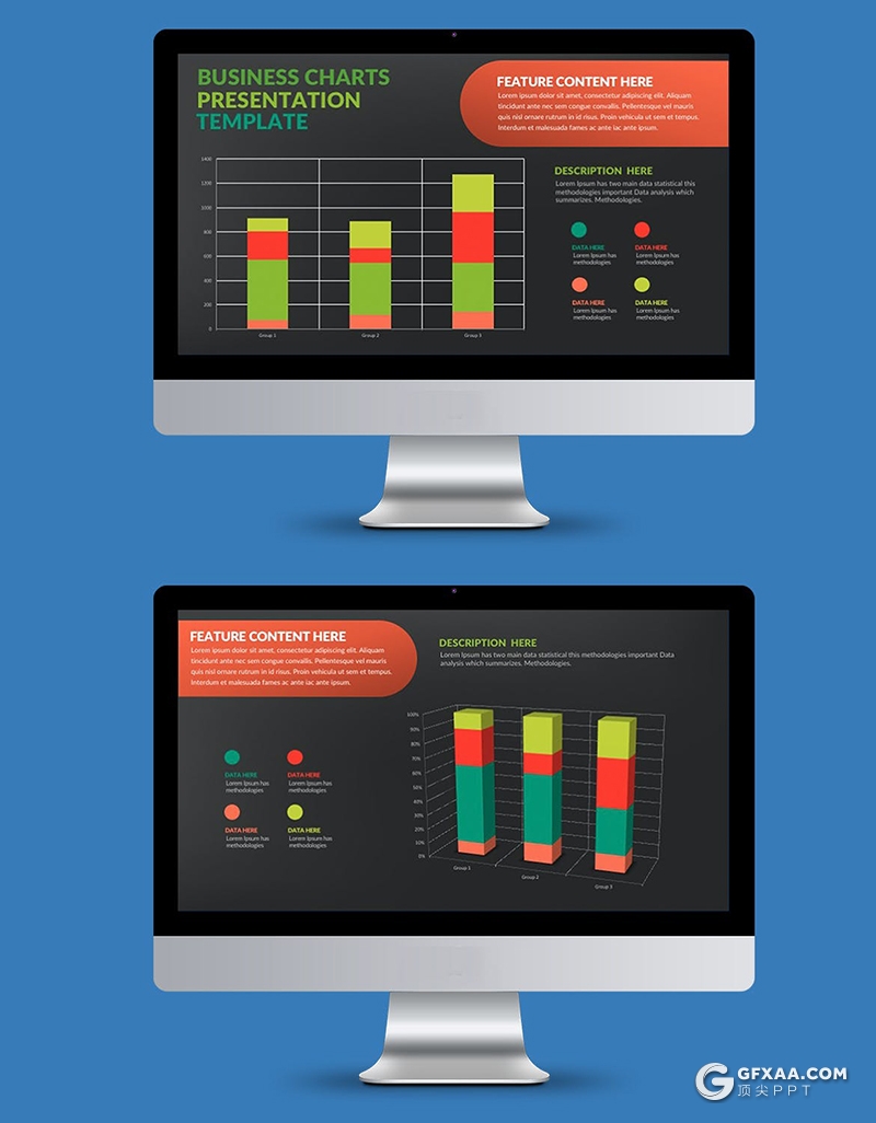 35页商务数据图形PPT智能数据图表PPT模板 - 顶尖PPT