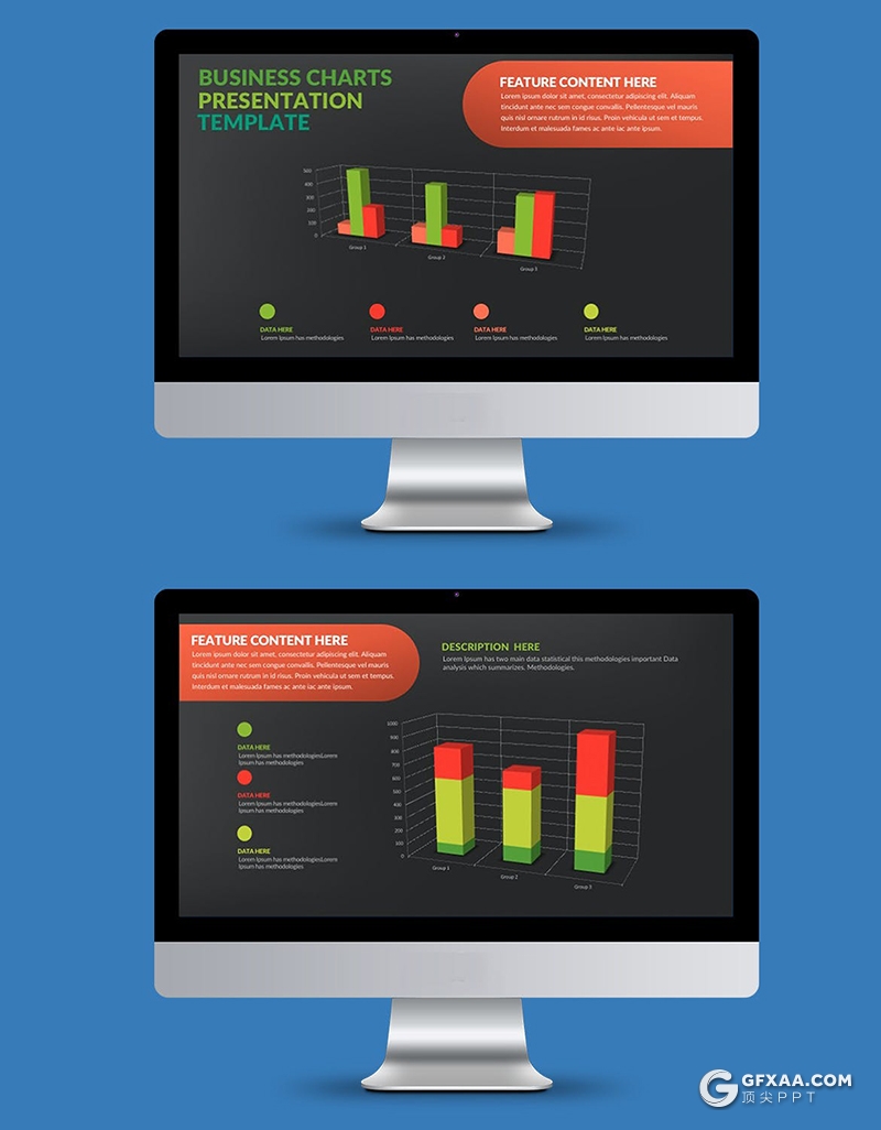 35页商务数据图形PPT智能数据图表PPT模板 - 顶尖PPT