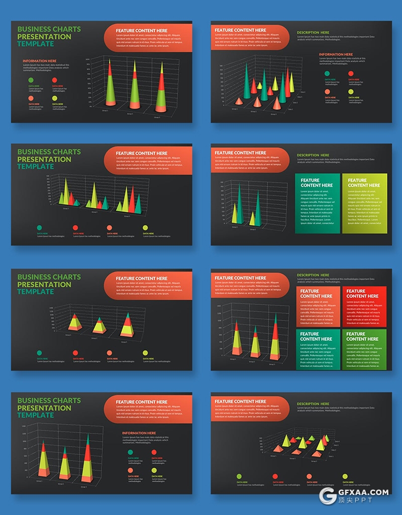 35页商务数据图形PPT智能数据图表PPT模板 - 顶尖PPT