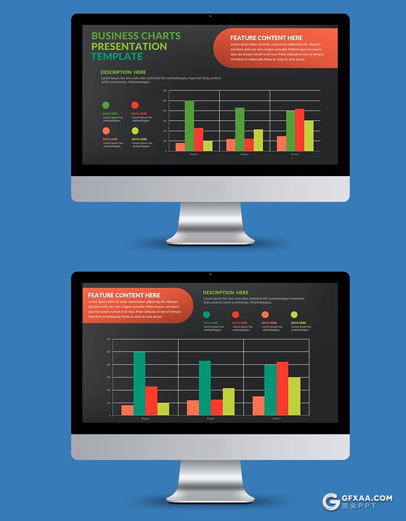 35页商务数据图形PPT智能数据图表PPT模板 - 顶尖PPT