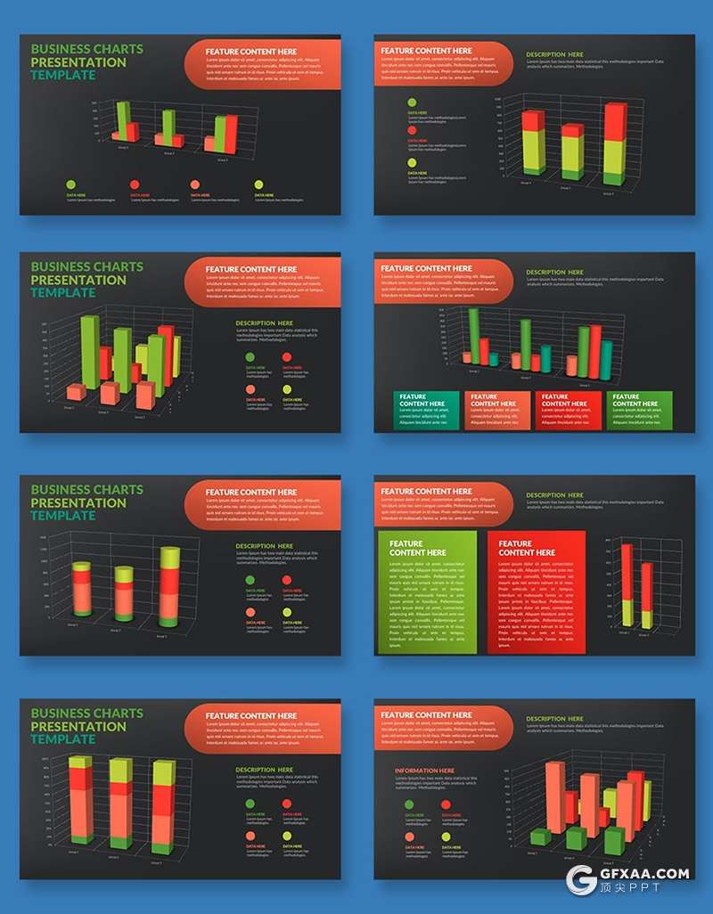 35页商务数据图形PPT智能数据图表PPT模板 - 顶尖PPT