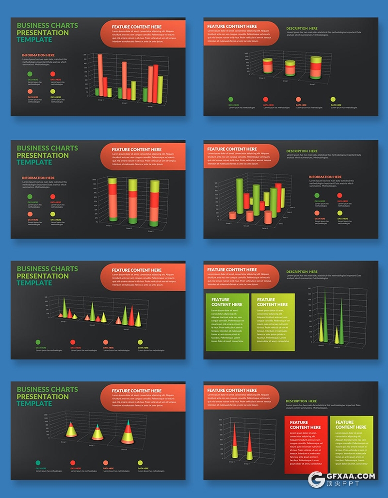 35页商务数据图形PPT智能数据图表PPT模板 - 顶尖PPT